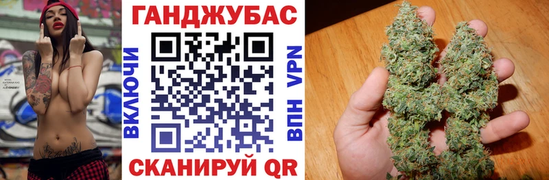 Наркотические вещества Котельниково Кокаин  А ПВП  Гашиш  Бошки Шишки  МЕФ 