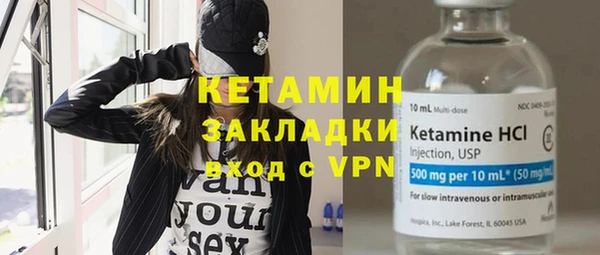 дживик Баксан