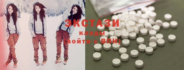 дживик Баксан