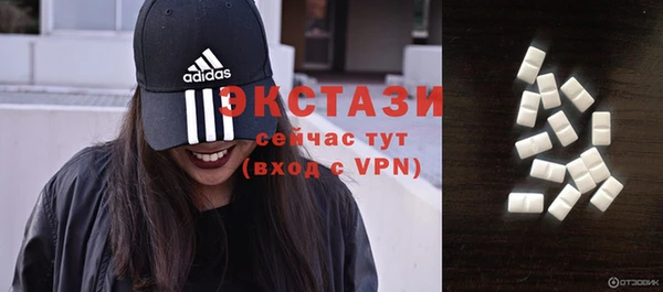 дживик Баксан