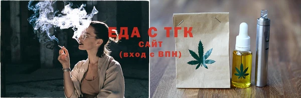 дживик Баксан