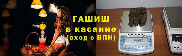 дживик Баксан