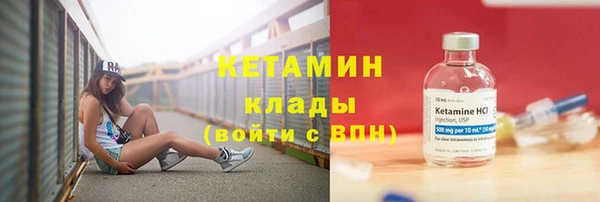 дживик Баксан
