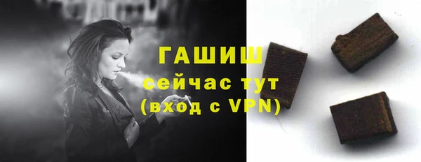 дживик Баксан