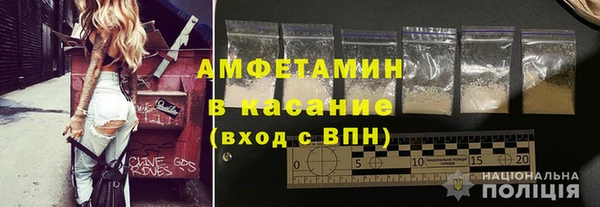 дживик Баксан